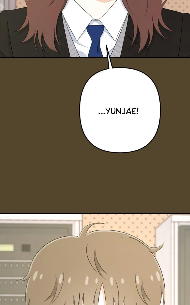 Love in Session Chapter 88 page 15 - 