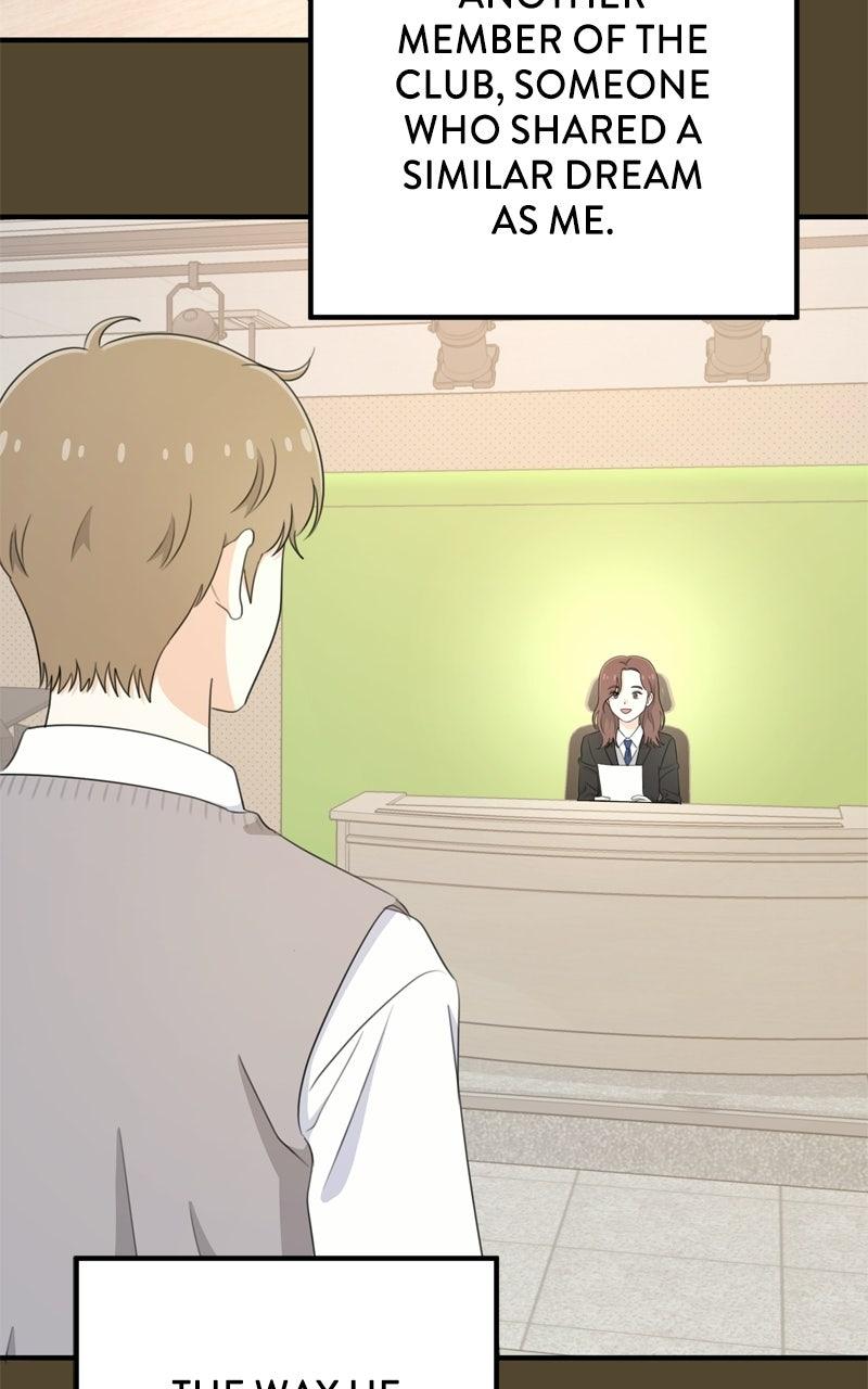 Love in Session Chapter 88 page 19 - 
