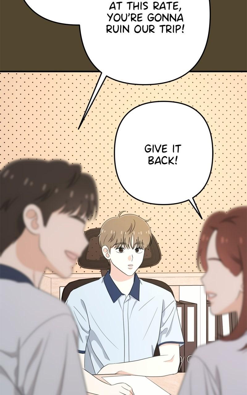 Love in Session Chapter 88 page 46 - 