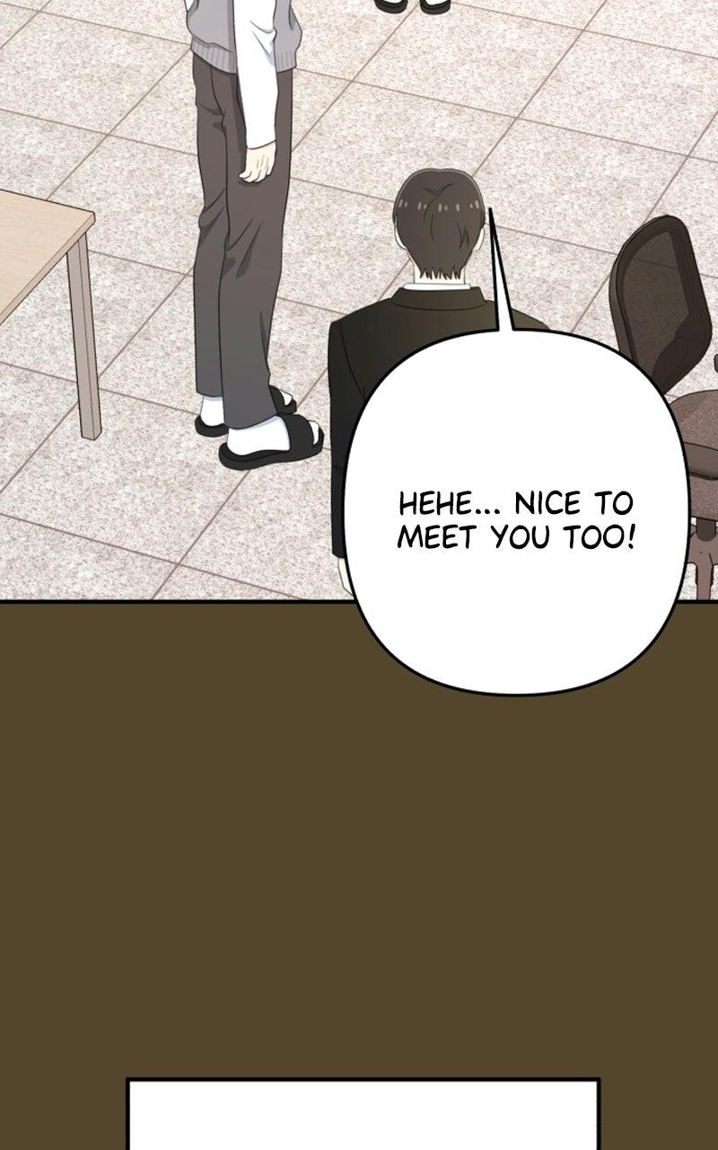 Love in Session Chapter 88 page 6 - 