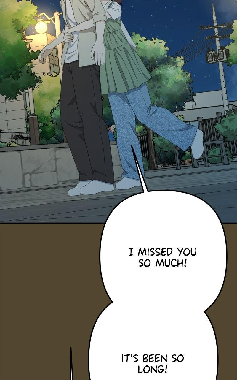 Love in Session Chapter 88 page 68 - 
