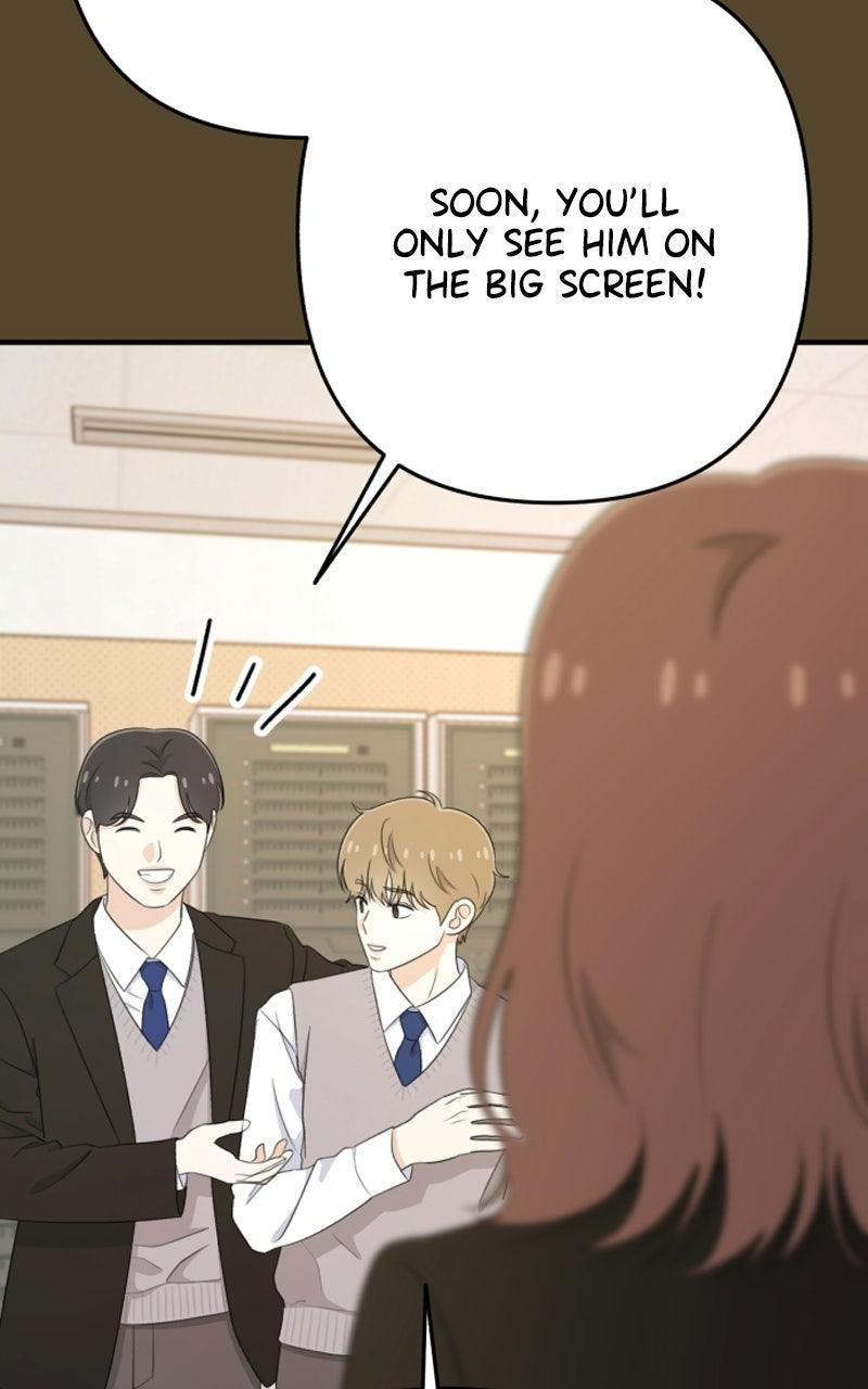 Love in Session Chapter 88 page 8 - 