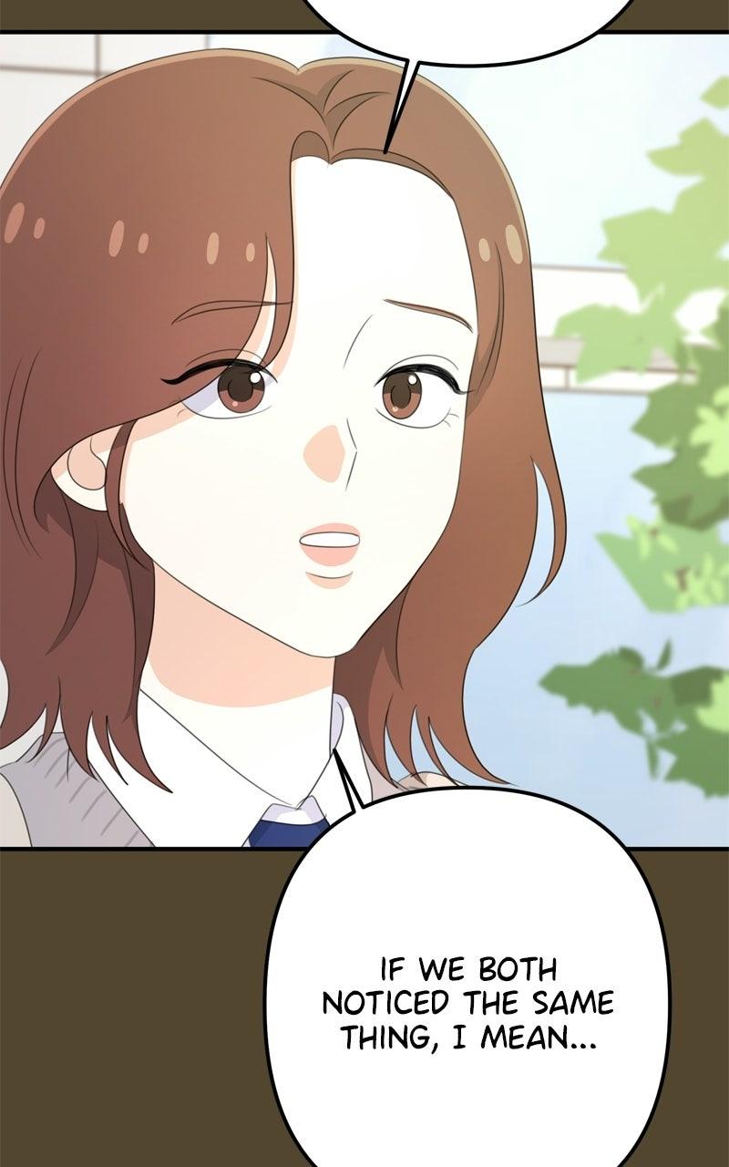 Love in Session Chapter 89 page 104 - 