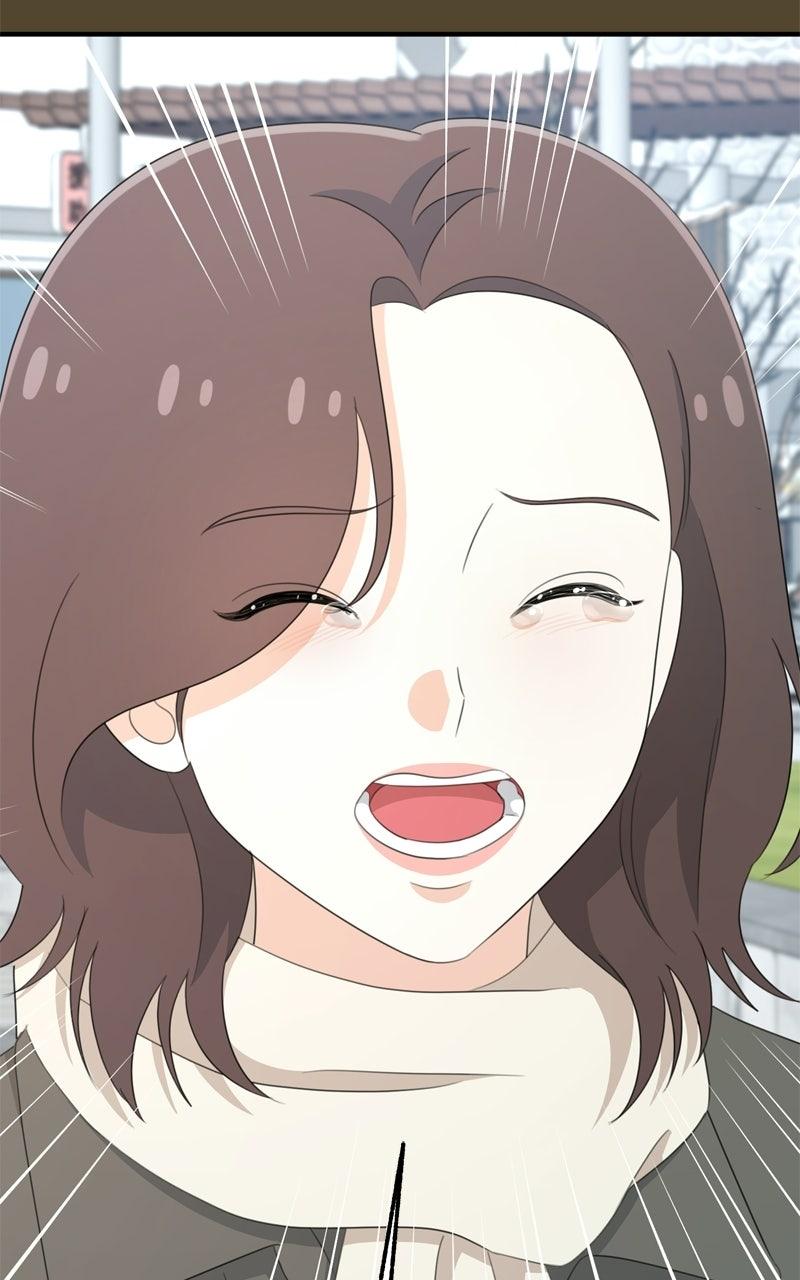 Love in Session Chapter 89 page 12 - 