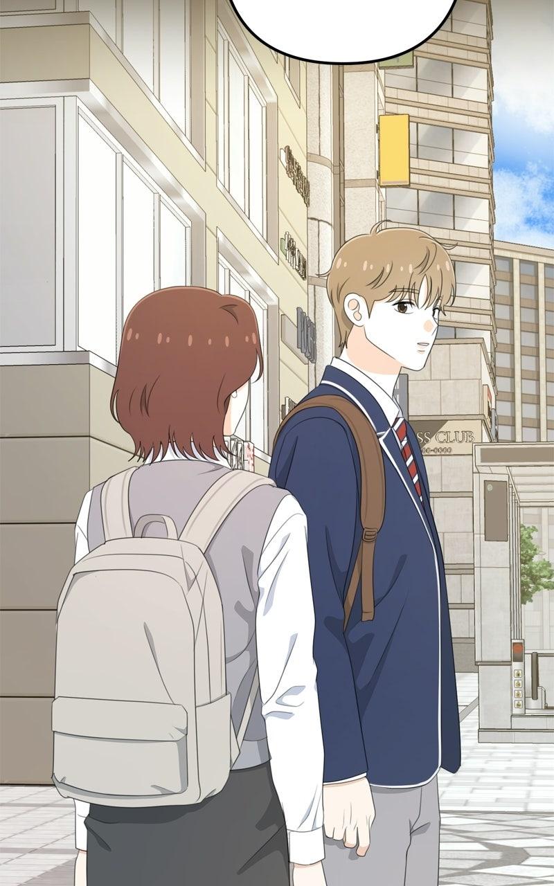 Love in Session Chapter 89 page 113 - 