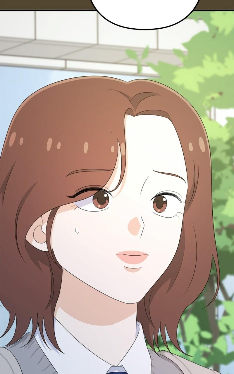 Love in Session Chapter 89 page 118 - 
