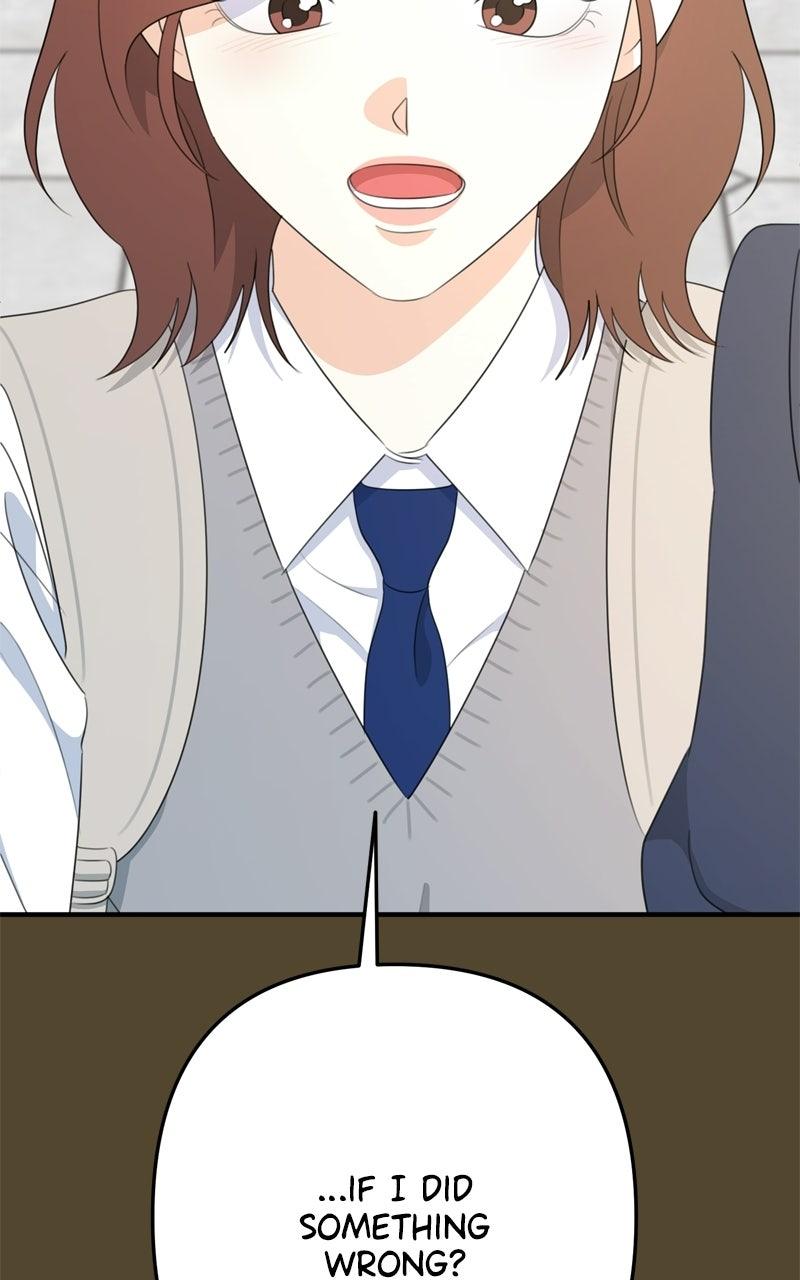 Love in Session Chapter 89 page 122 - 