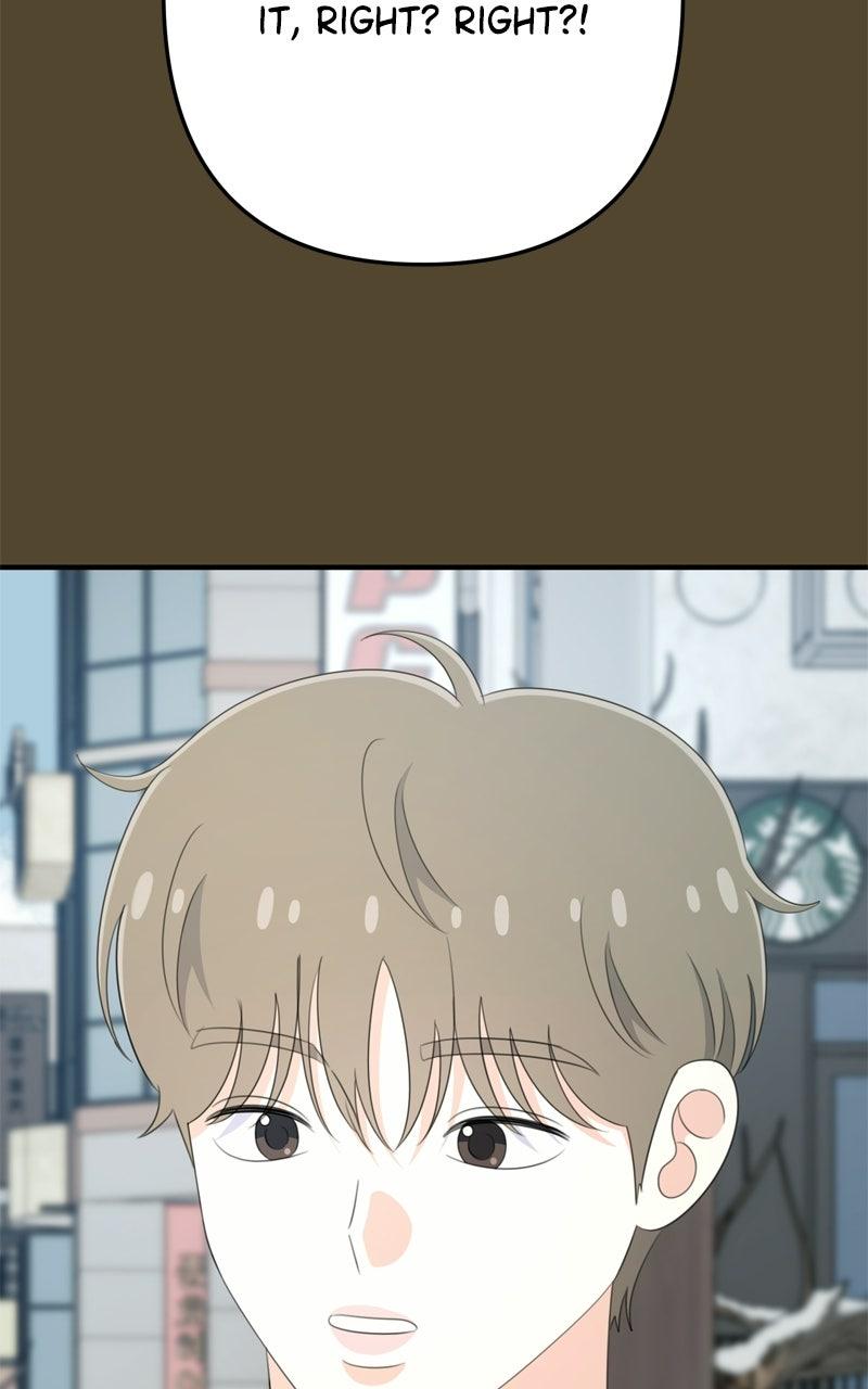 Love in Session Chapter 89 page 17 - 