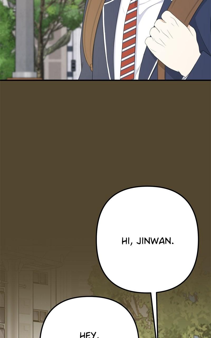 Love in Session Chapter 89 page 83 - 
