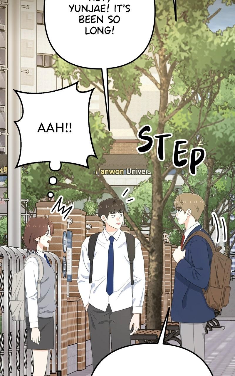 Love in Session Chapter 89 page 84 - 