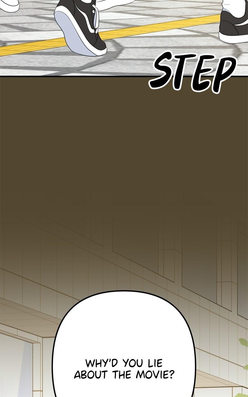 Love in Session Chapter 89 page 94 - 