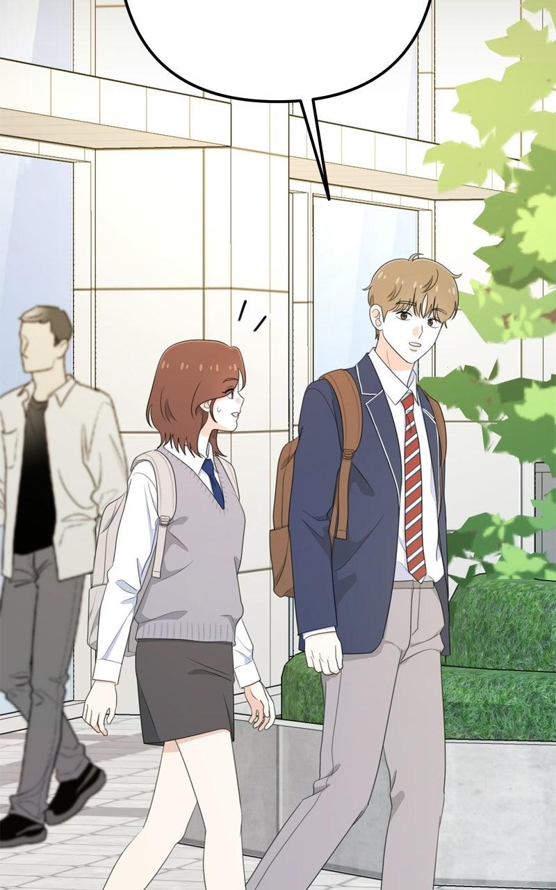 Love in Session Chapter 89 page 95 - 