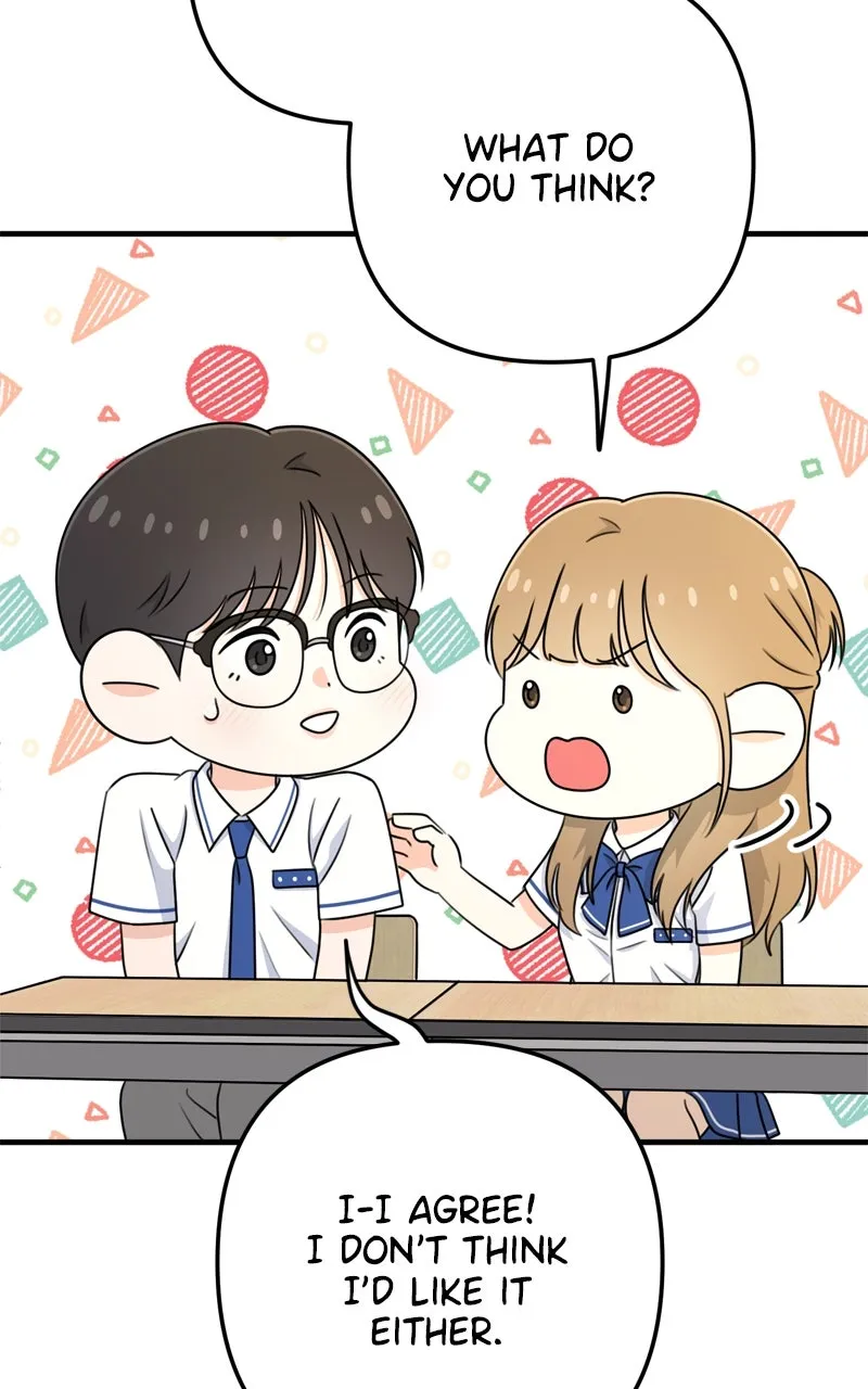 Read Love in Session chapter 9 image 15 on Lezhin