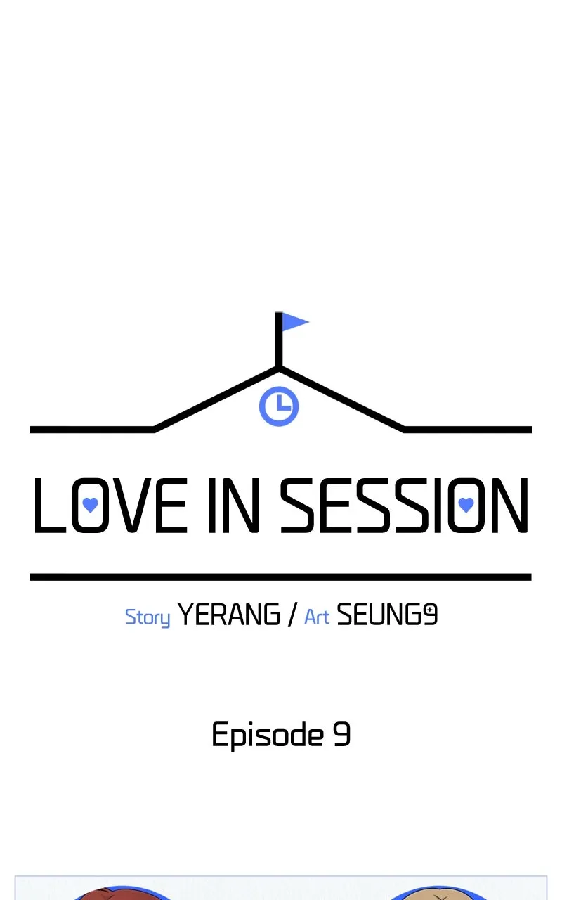 Read Love in Session chapter 9 image 48 on Lezhin
