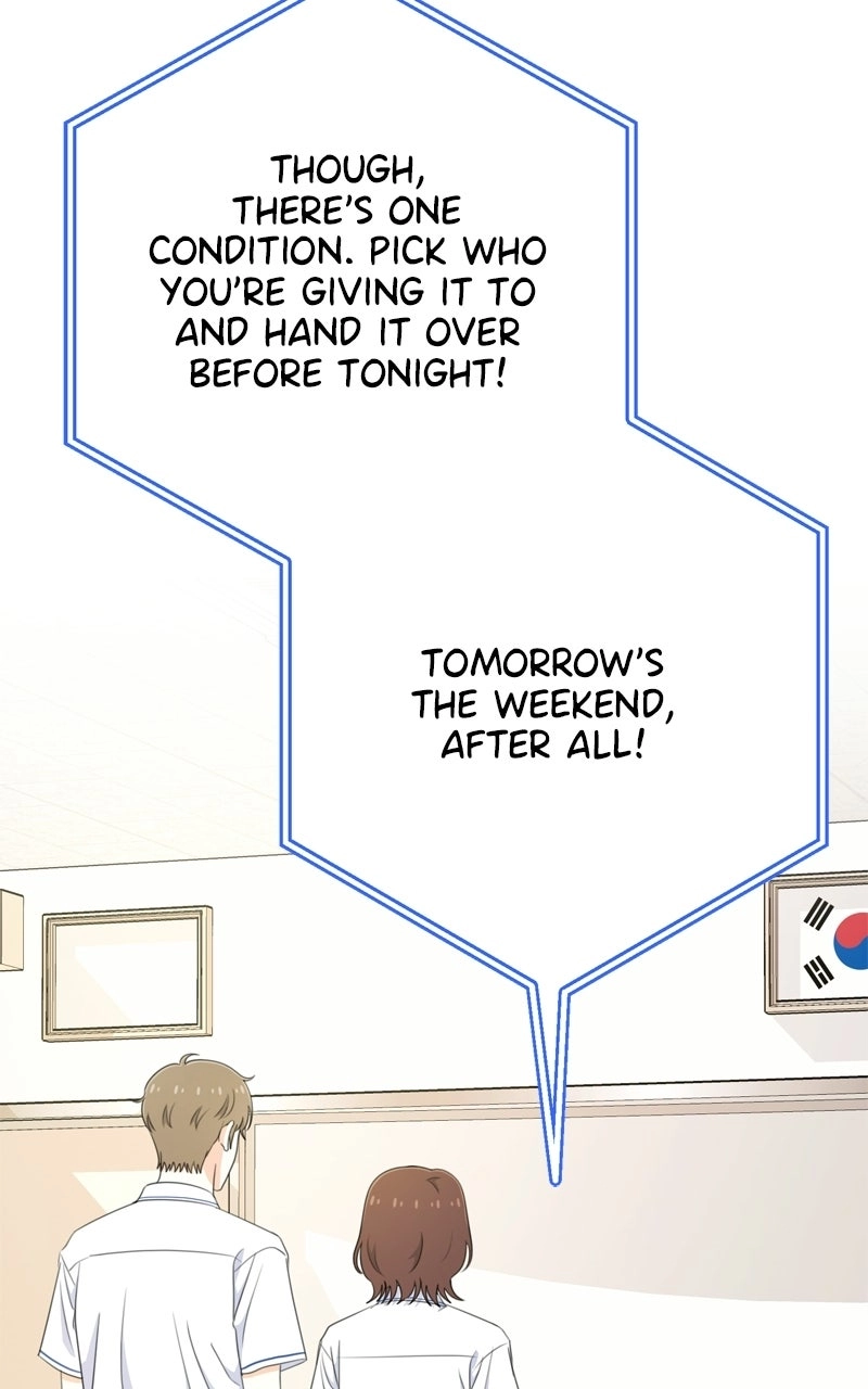 Love in Session Chapter 90 page 109 - 