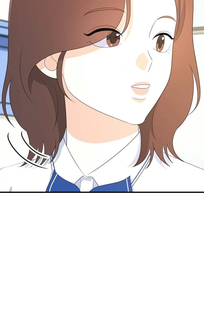Love in Session Chapter 90 page 121 - 