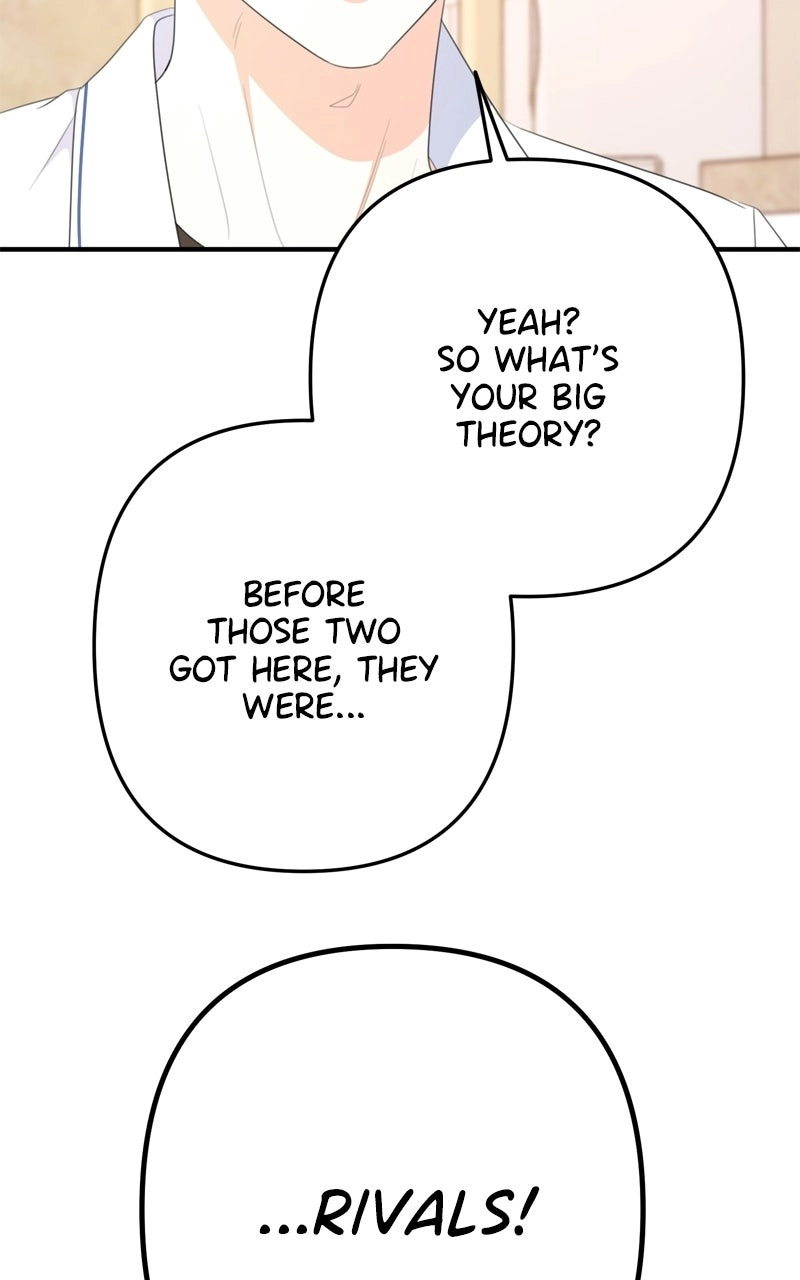Love in Session Chapter 90 page 17 - 