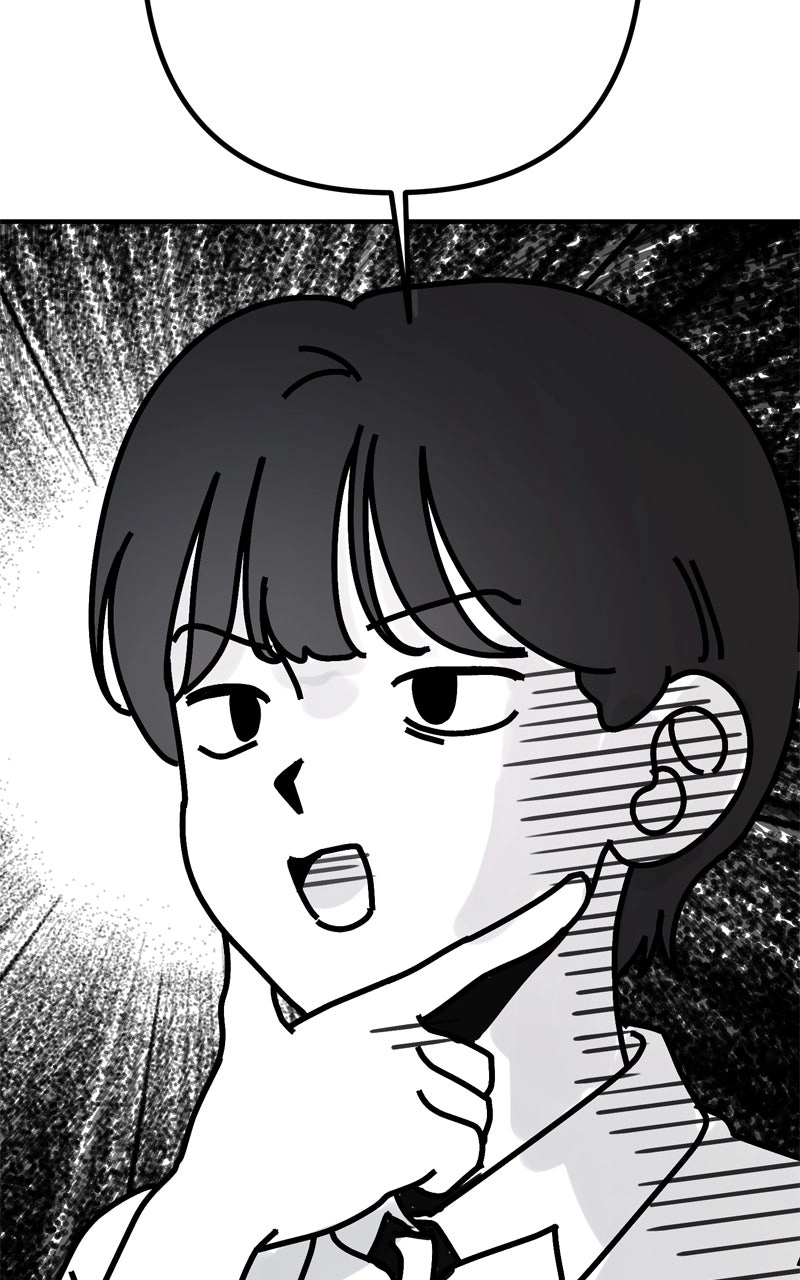 Love in Session Chapter 90 page 18 - 