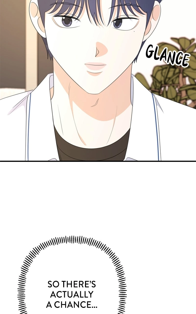 Love in Session Chapter 90 page 23 - 