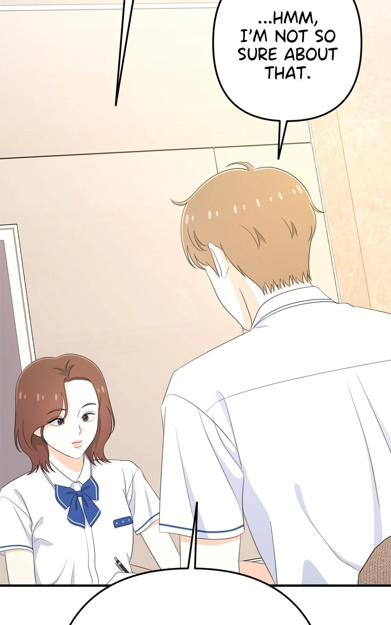 Love in Session Chapter 90 page 25 - 