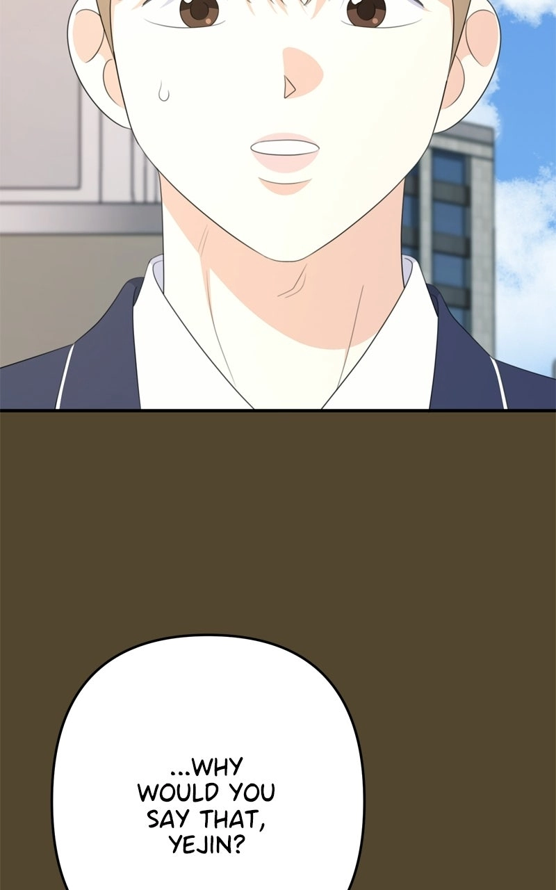 Love in Session Chapter 90 page 41 - 