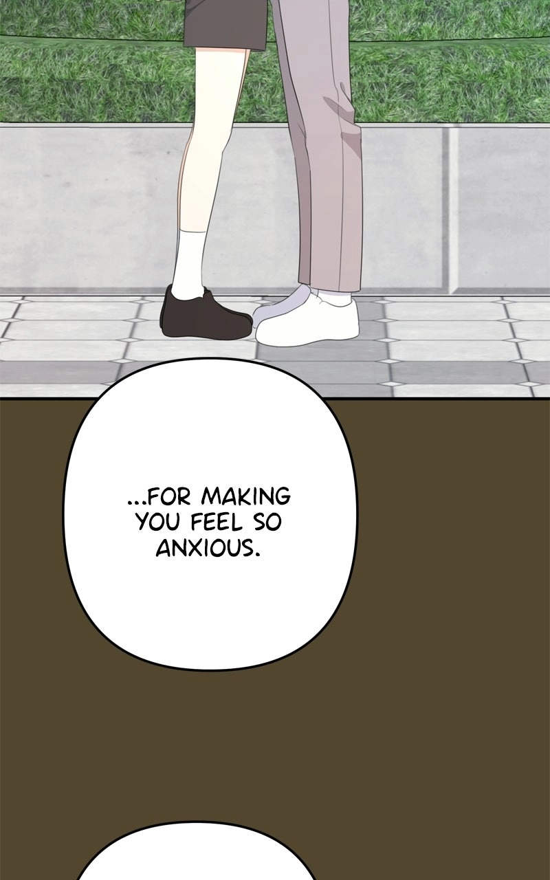 Love in Session Chapter 90 page 46 - 