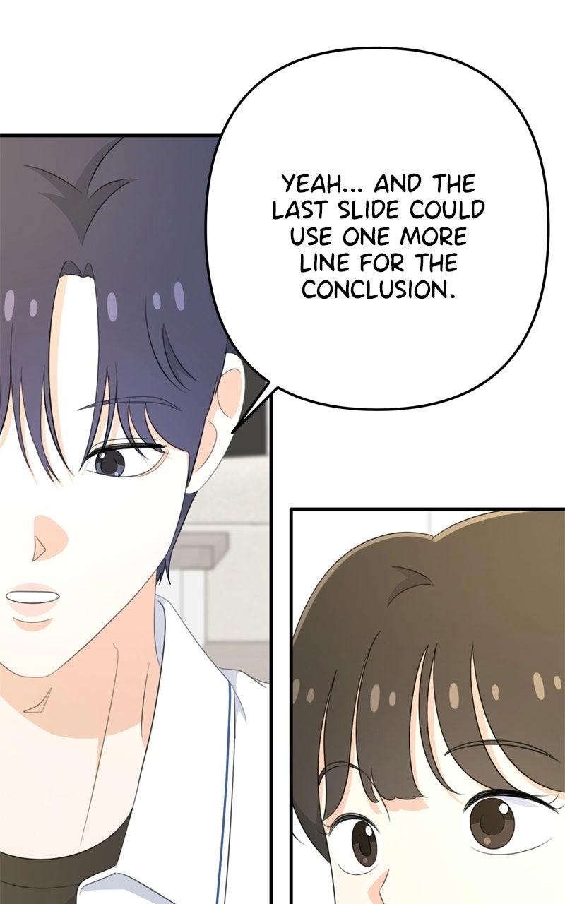 Love in Session Chapter 90 page 6 - 