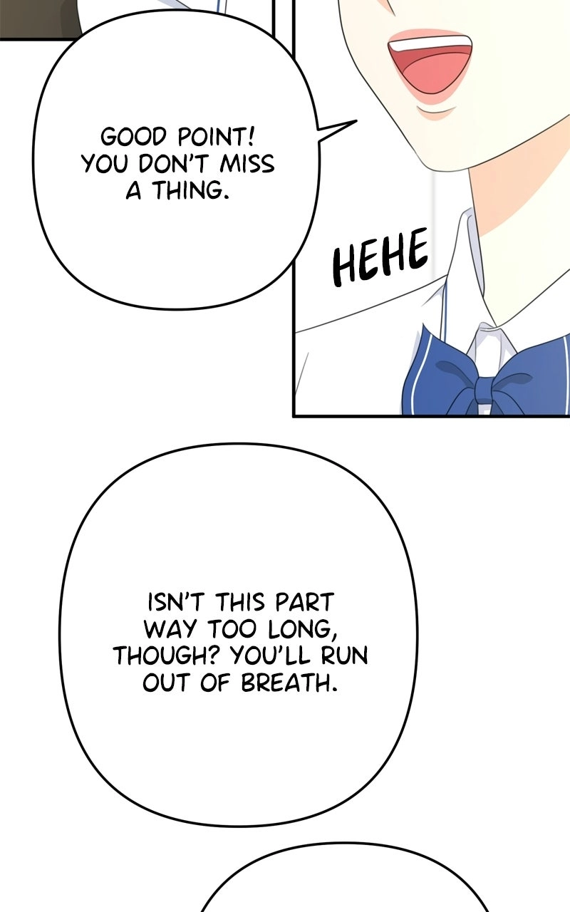 Love in Session Chapter 90 page 7 - 