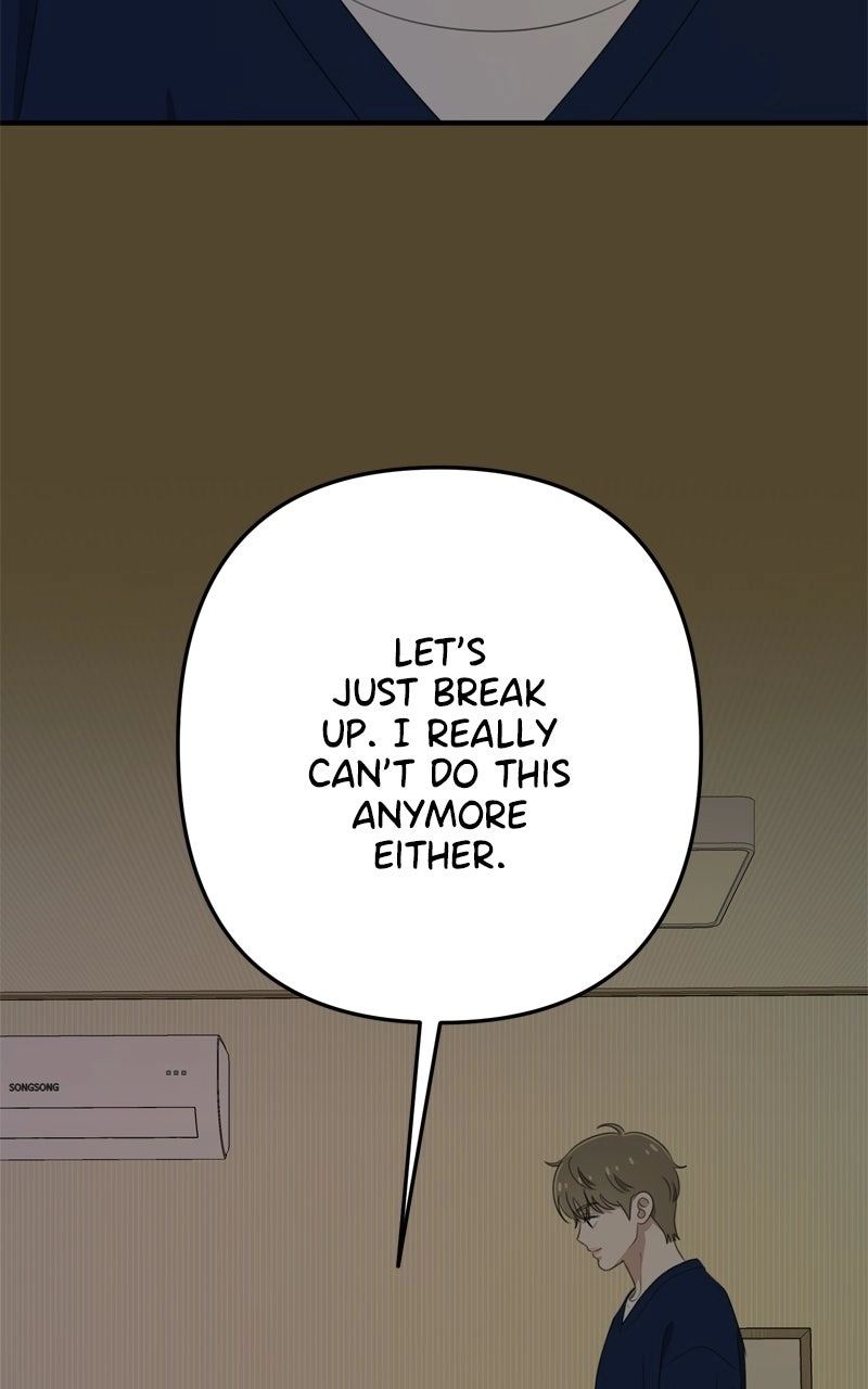 Love in Session Chapter 90 page 77 - 