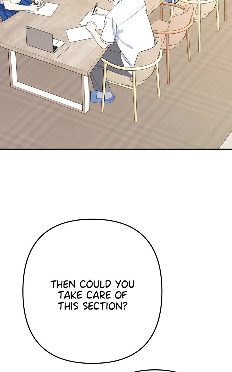 Love in Session Chapter 90 page 9 - 