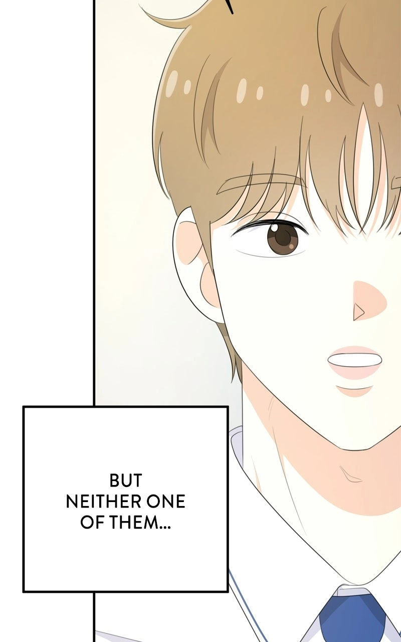 Love in Session Chapter 90 page 90 - 