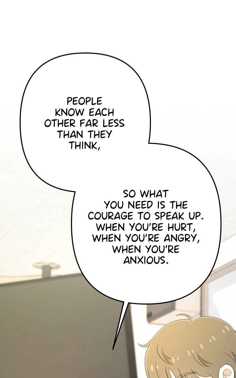 Love in Session Chapter 90 page 94 - 