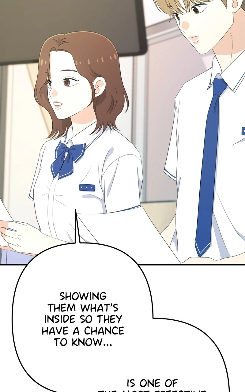 Love in Session Chapter 90 page 95 - 