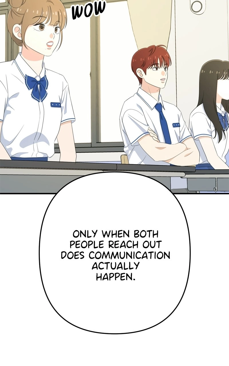 Love in Session Chapter 90 page 99 - 