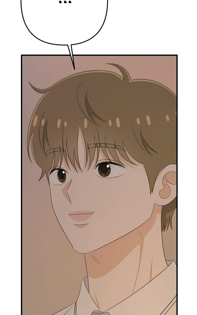 Love in Session Chapter 91 page 105 - 