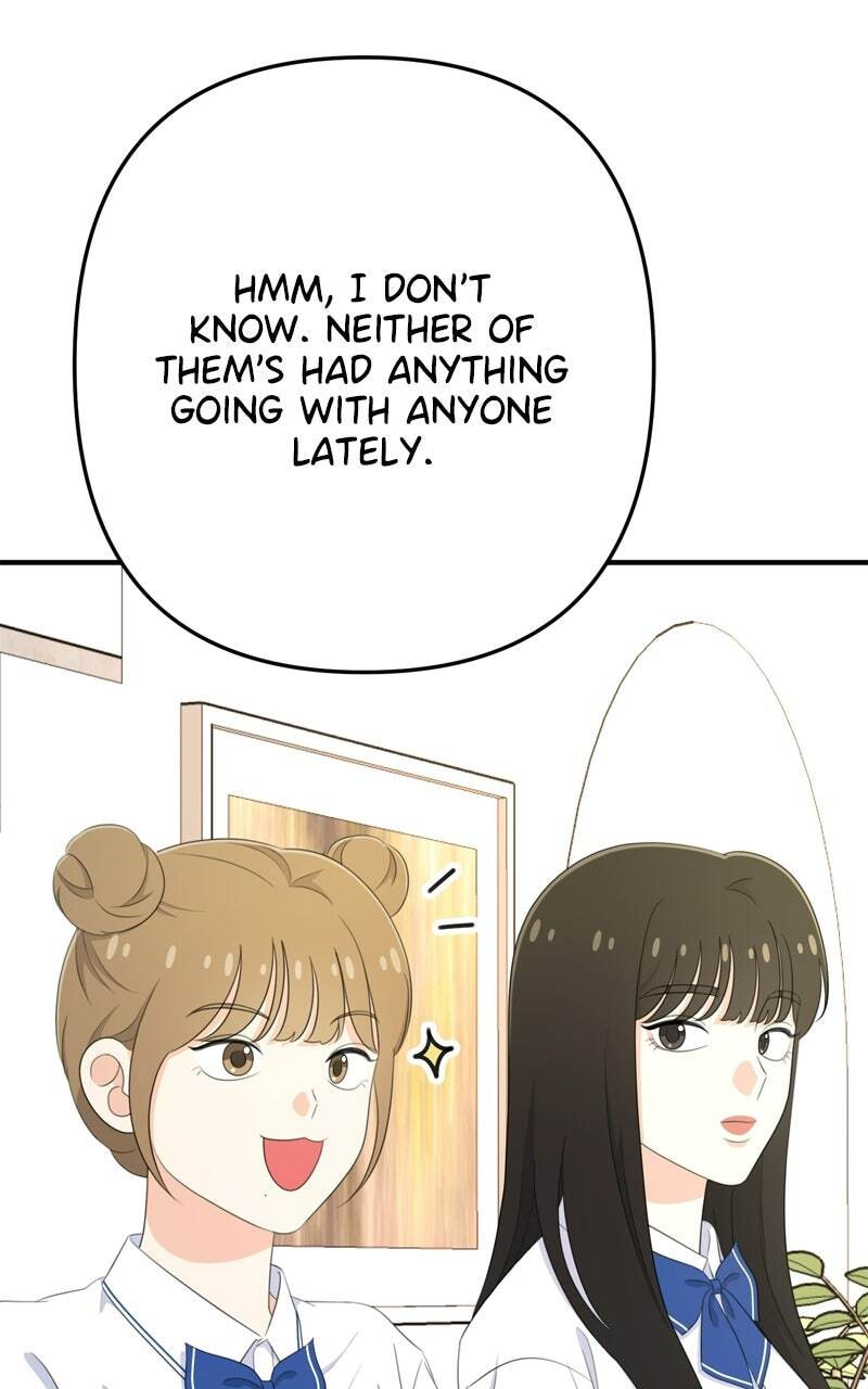 Love in Session Chapter 91 page 6 - 
