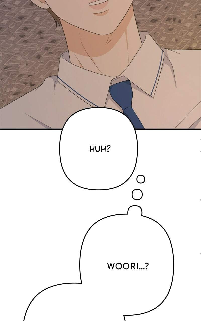 Love in Session Chapter 91 page 60 - 
