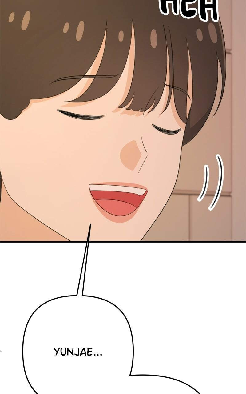 Love in Session Chapter 91 page 69 - 