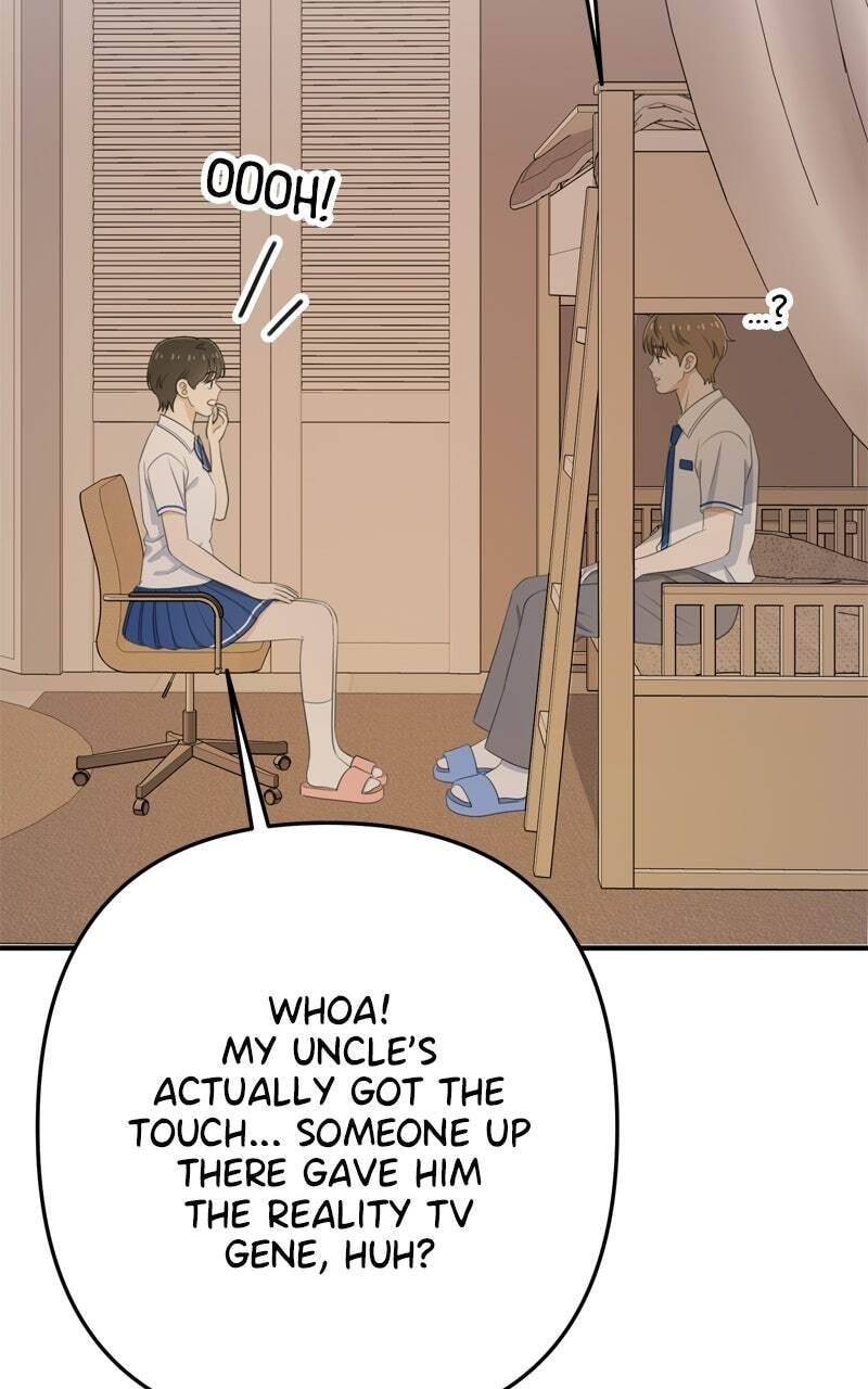 Love in Session Chapter 91 page 77 - 