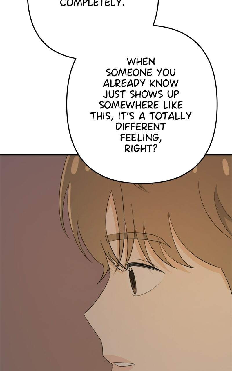 Love in Session Chapter 91 page 83 - 