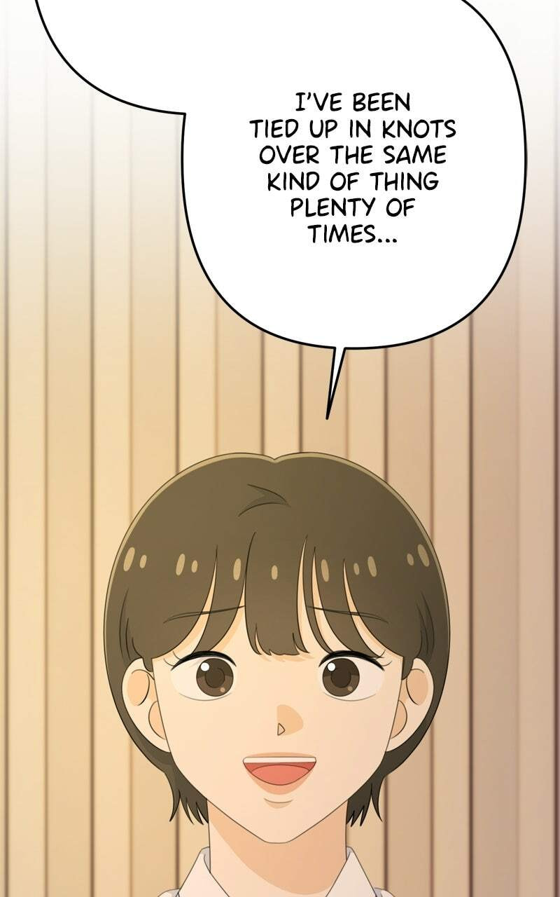 Love in Session Chapter 91 page 98 - 