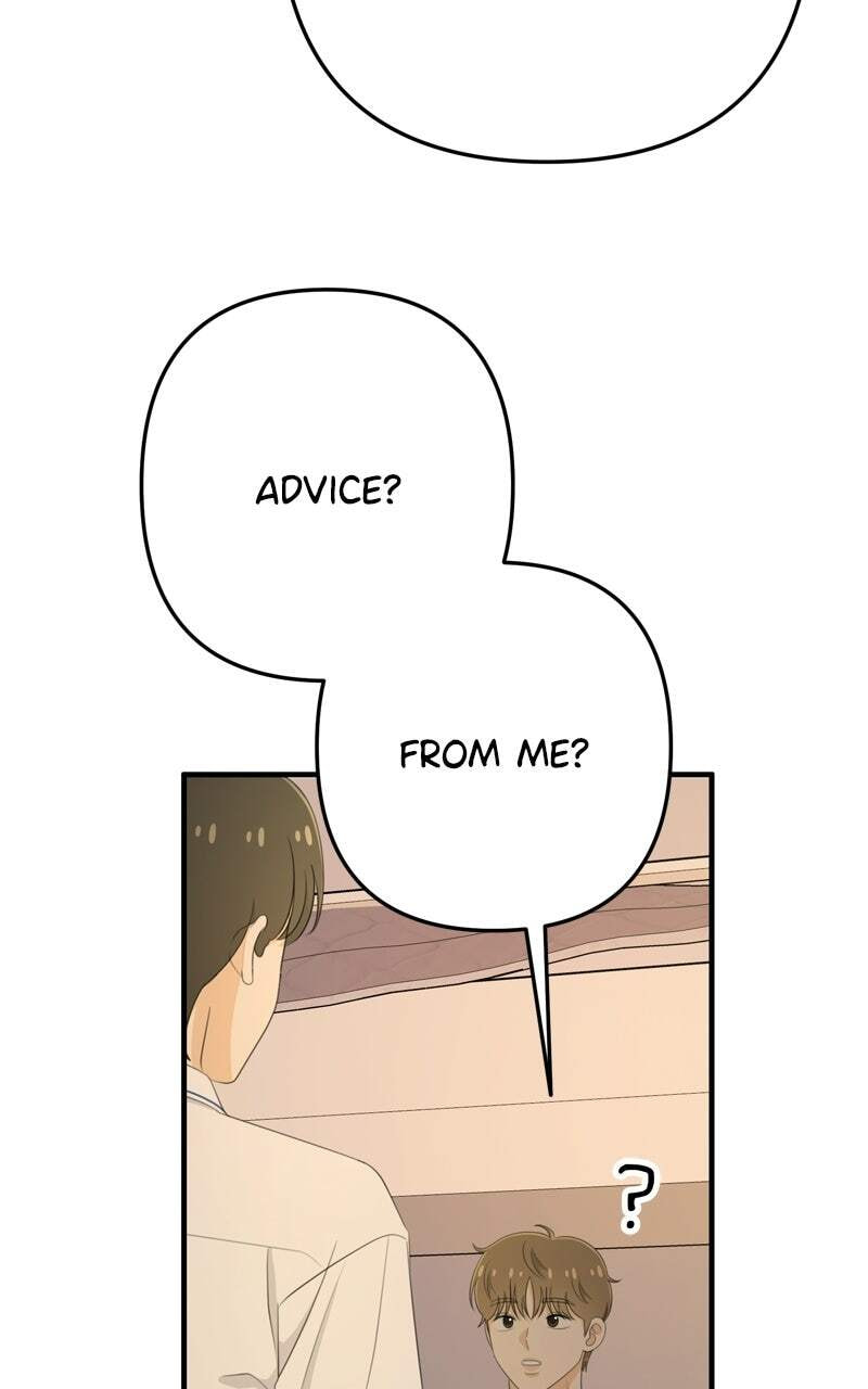 Love in Session Chapter 91 page 100 - 