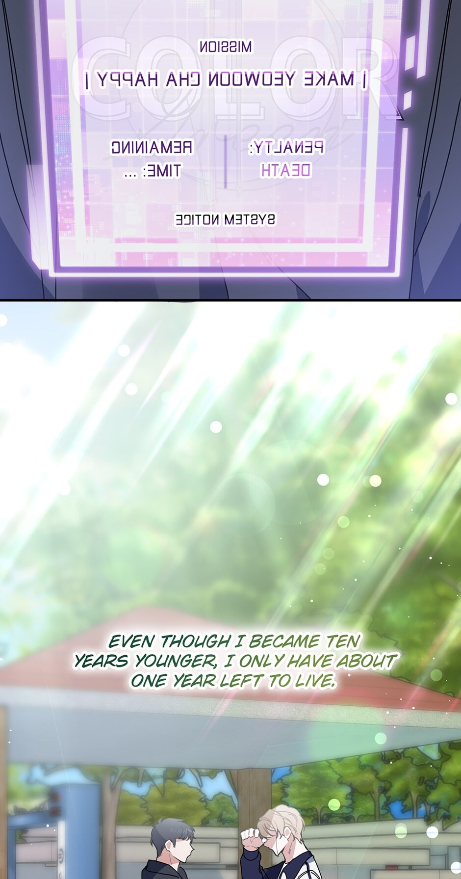 Read Love Interest Zone chapter 1 image 10 on Lezhin
