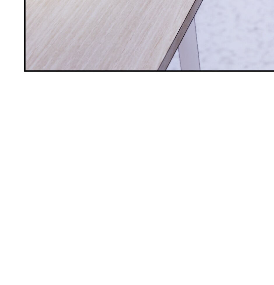 Read Love Interest Zone chapter 1 image 115 on Lezhin