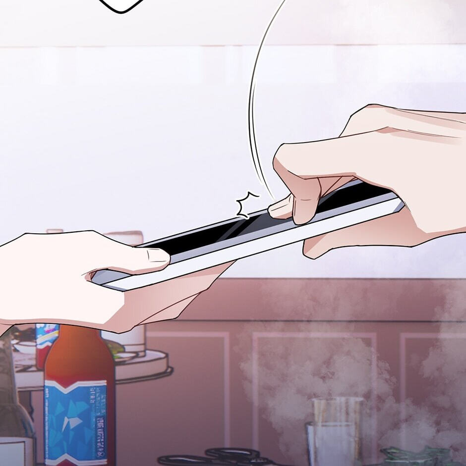Read Love Interest Zone chapter 1 image 41 on Lezhin
