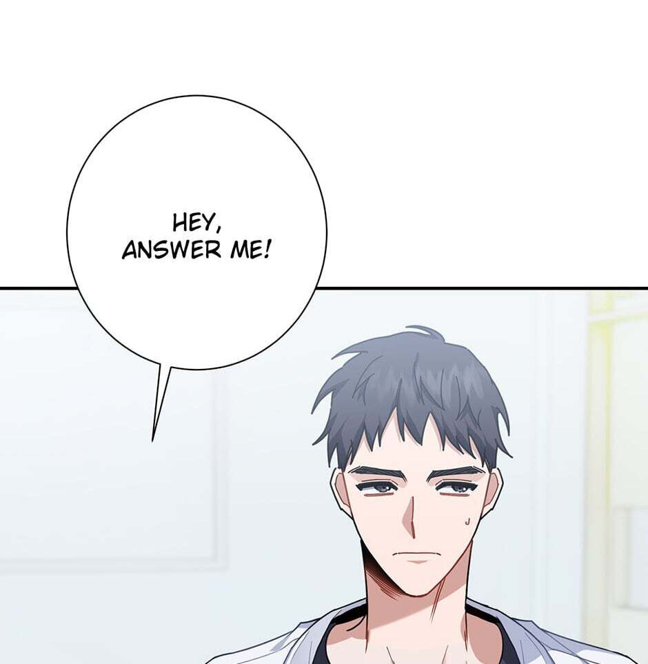 Read Love Interest Zone chapter 1 image 60 on Lezhin