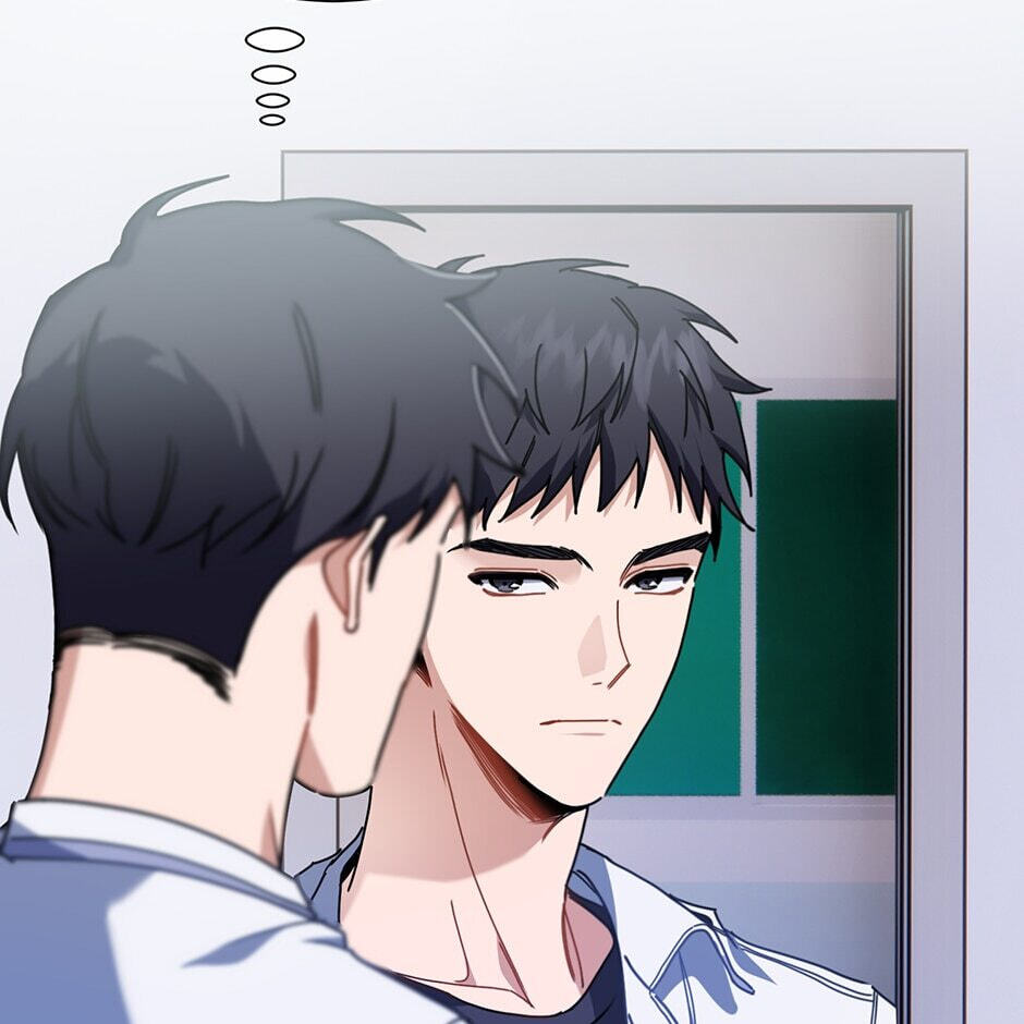 Read Love Interest Zone chapter 1 image 89 on Lezhin