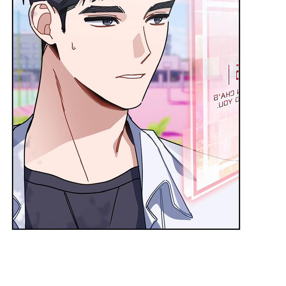 Read Love Interest Zone chapter 10 image 44 on Lezhin