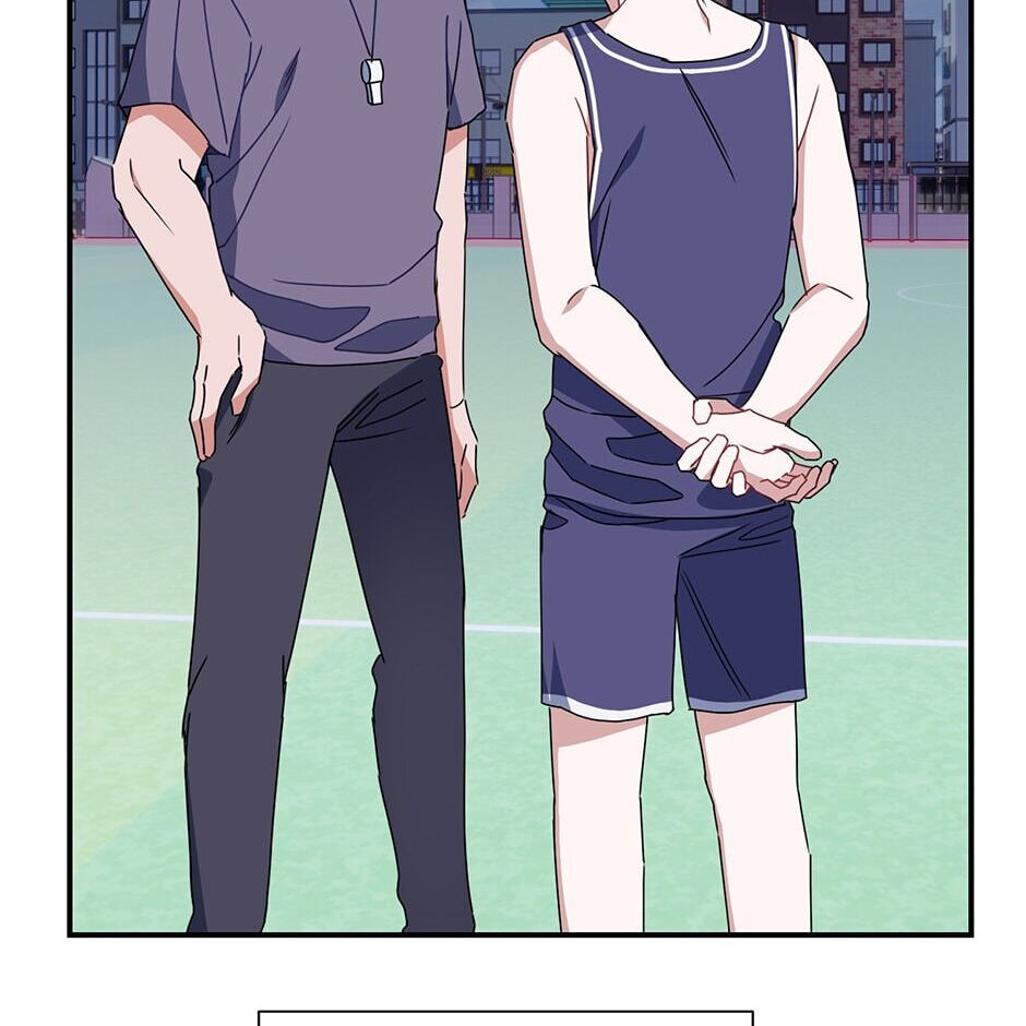 Read Love Interest Zone chapter 11 image 69 on Lezhin