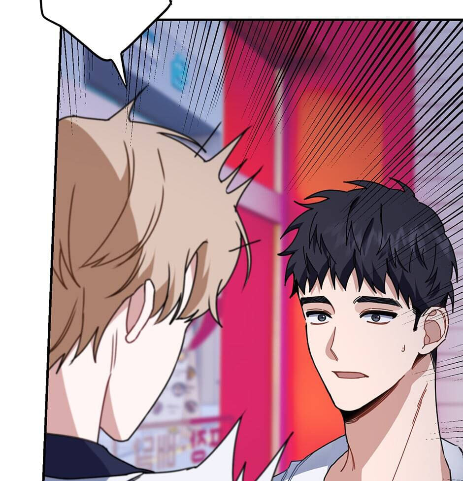 Read Love Interest Zone chapter 12 image 36 on Lezhin